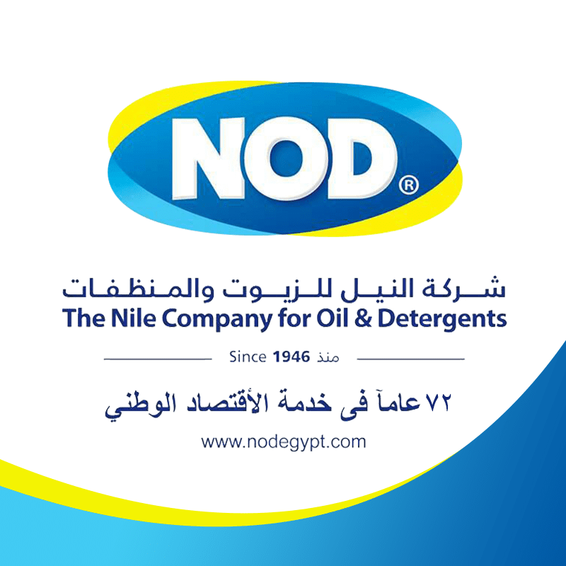  The nile company